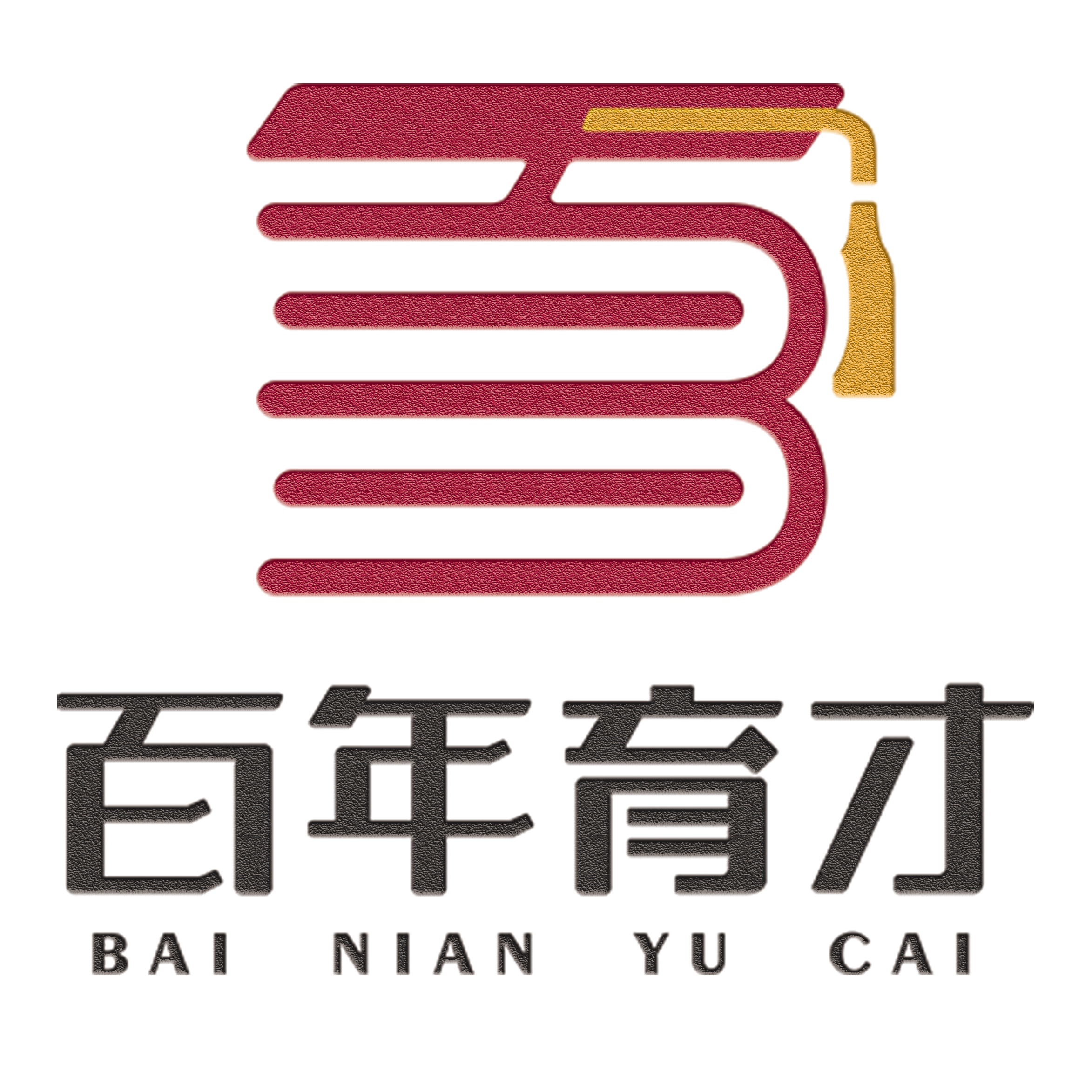 许昌松鼠教育科技有限公司